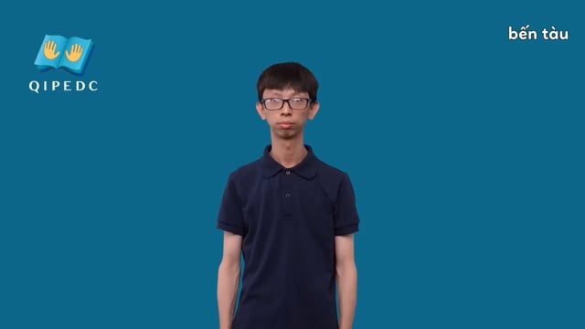 bến tàu