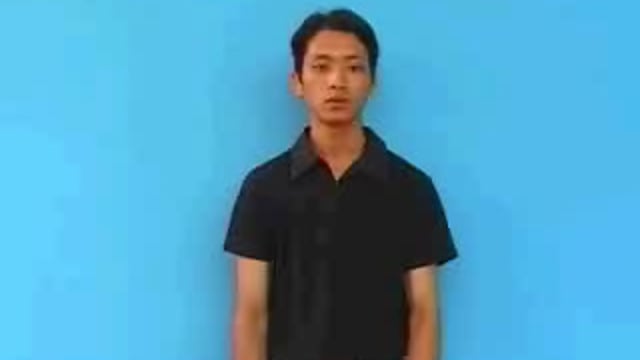 bên trong