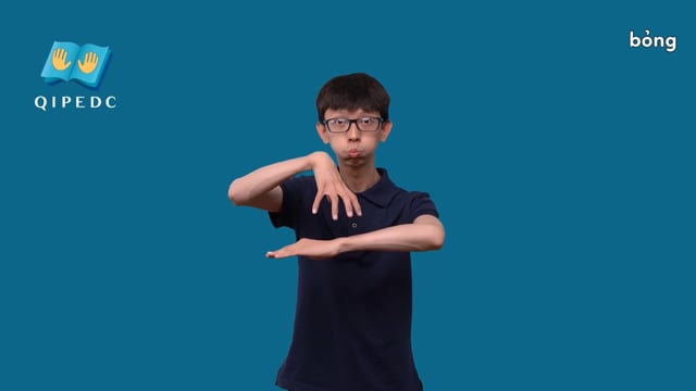bỏng