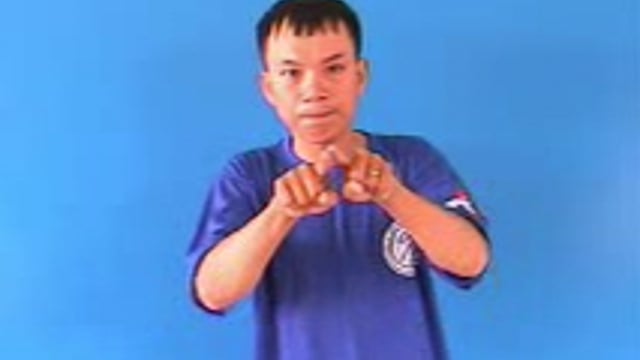bằng cấp