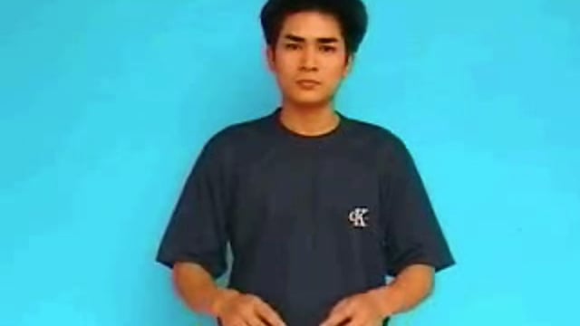 bảng đen