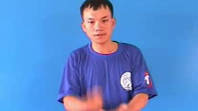 bằng phát minh