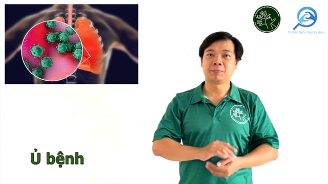ủ bệnh