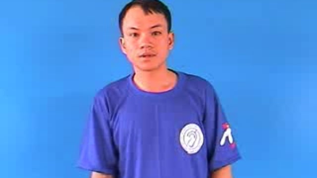 bánh giò
