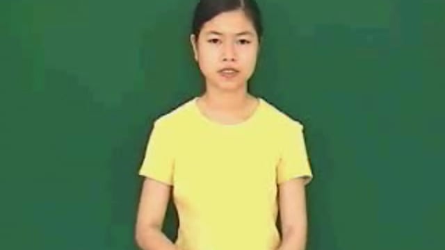 bánh in