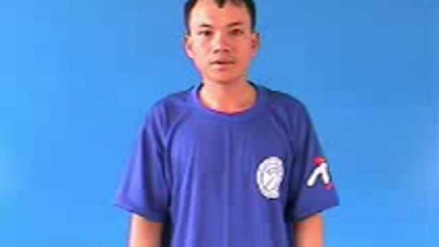 bệnh án