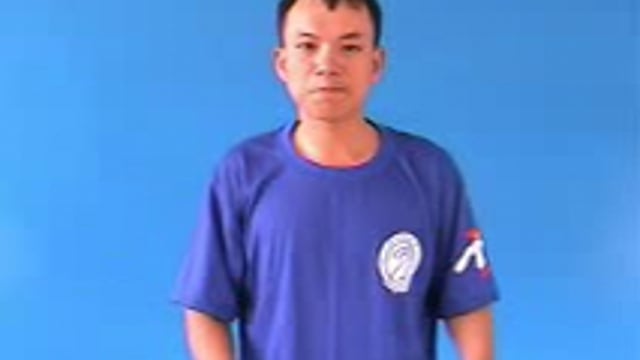 bênh vực