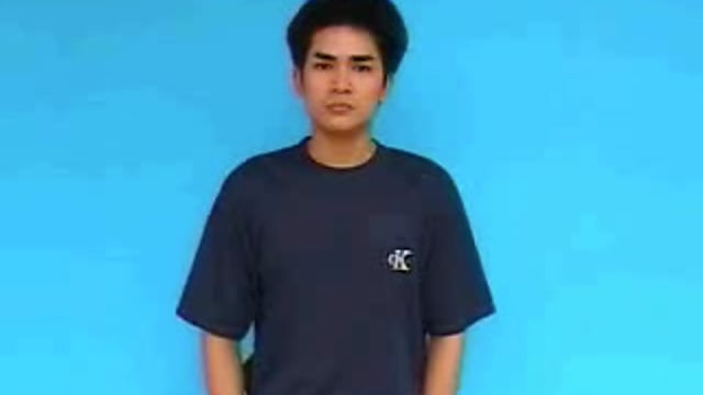 béo