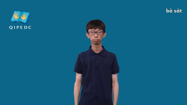 bò sát