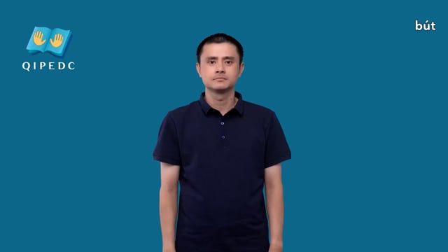 bút