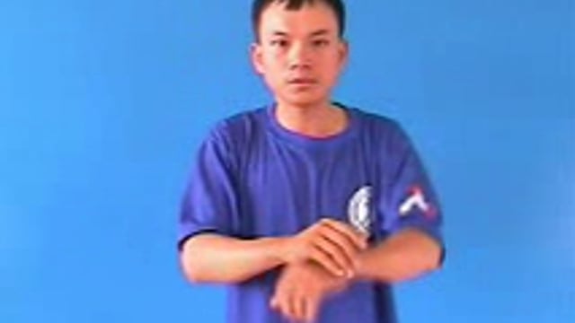 bắt buộc