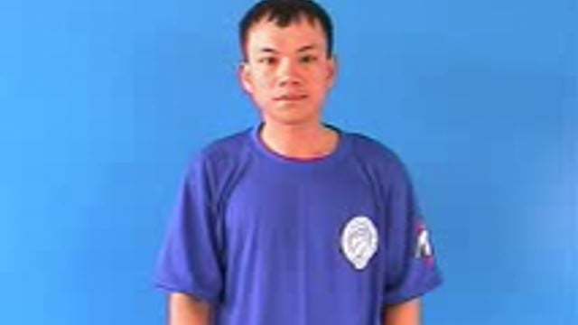 bắt giam