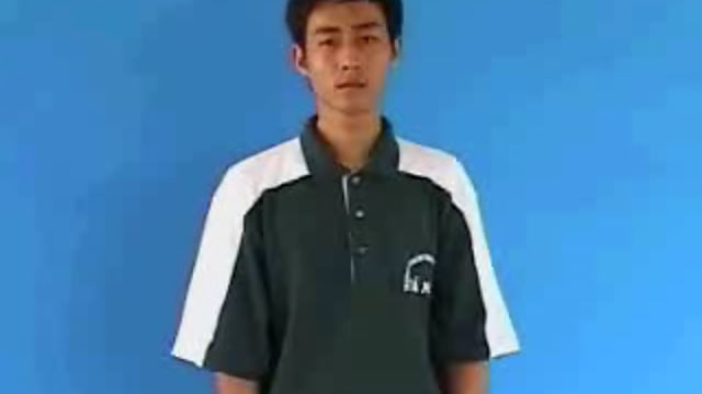 bát hương