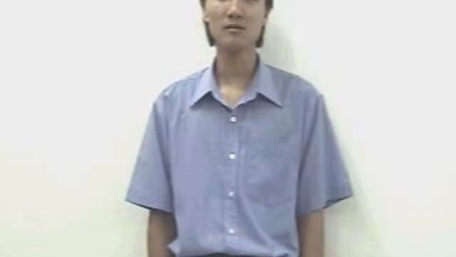 bất khuất