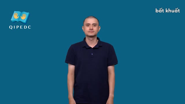 bất khuất