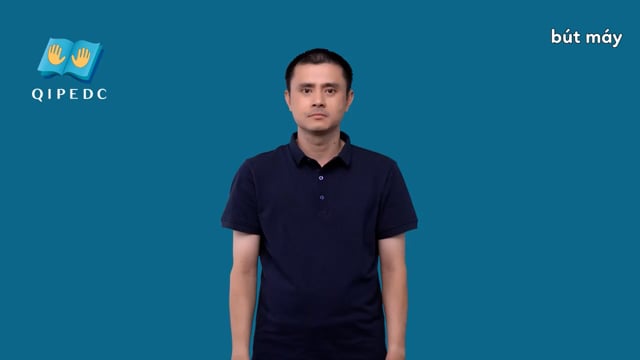 bút máy