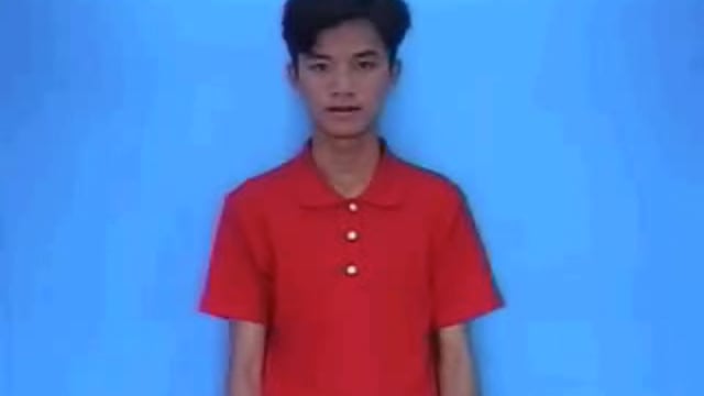 bì thư