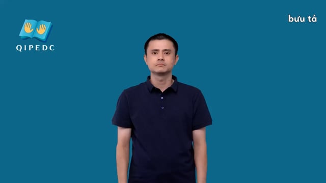 bưu tá