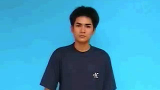 bầu trời