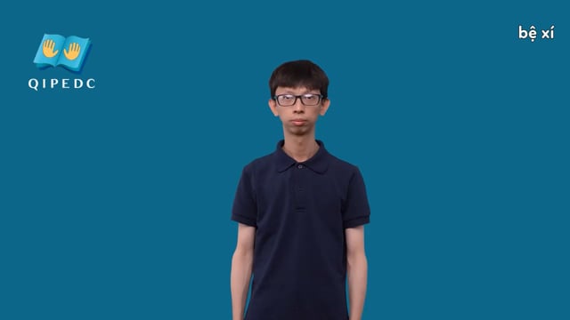 bệ xí