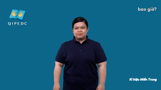 bao giờ?