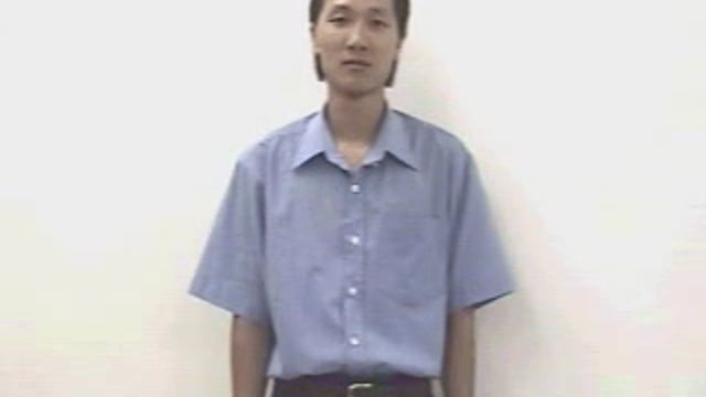 bay bổng