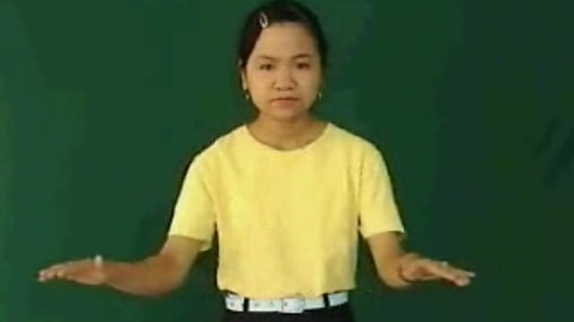 biển
