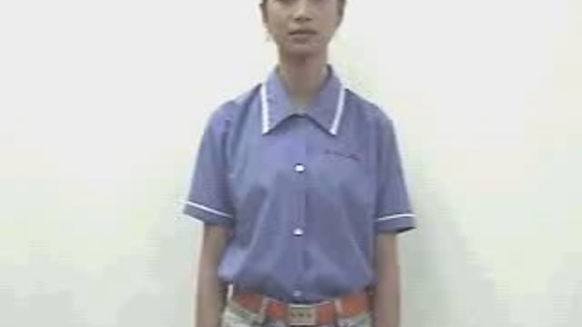 biển