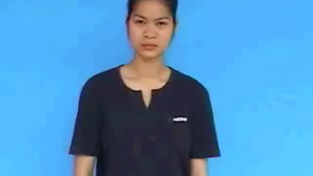 biển đồ sơn
