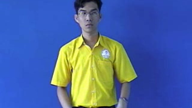 biên vải