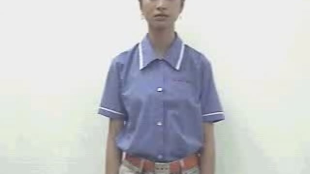 biết
