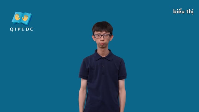 biểu thị