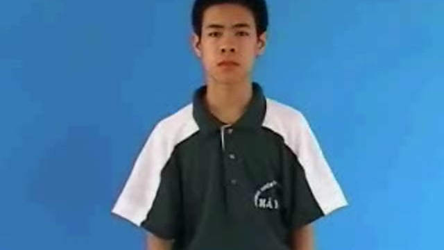 bia