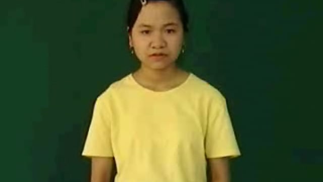 bom