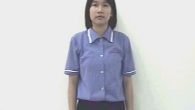 củ
