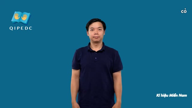 cỏ