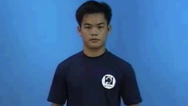 úc
