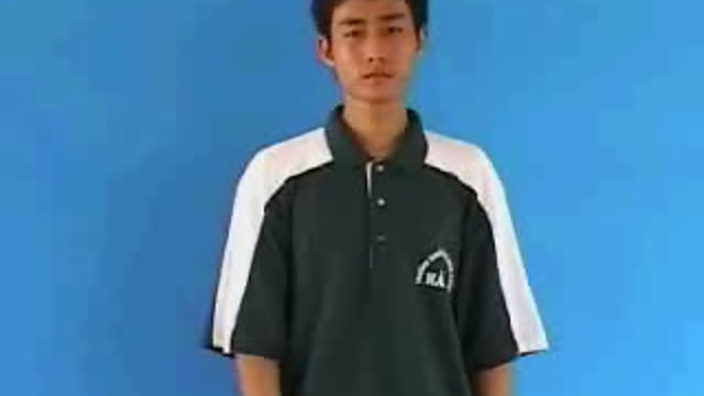 cụ