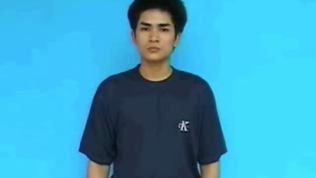 cửa ra vào