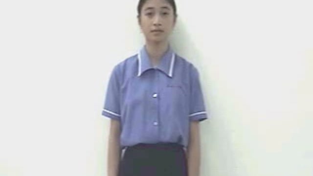 cửa ra vào