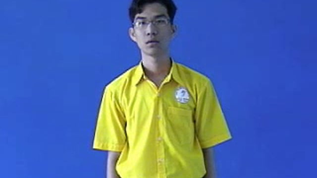 cửa tay