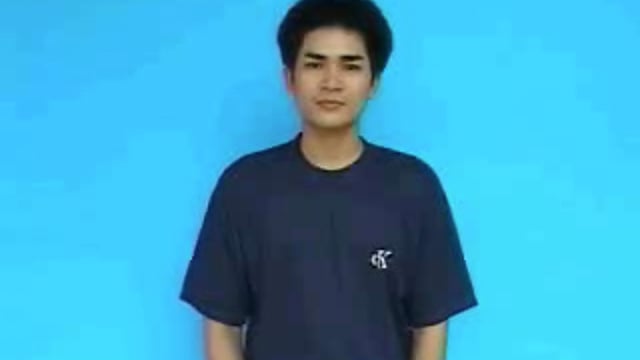 cười