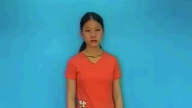 cải