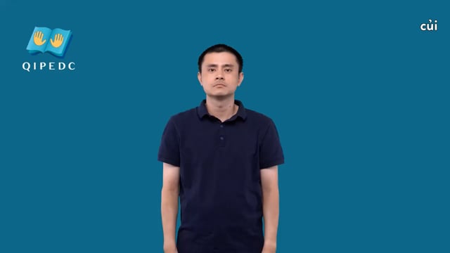 củi
