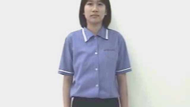 cùi