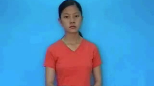 củi