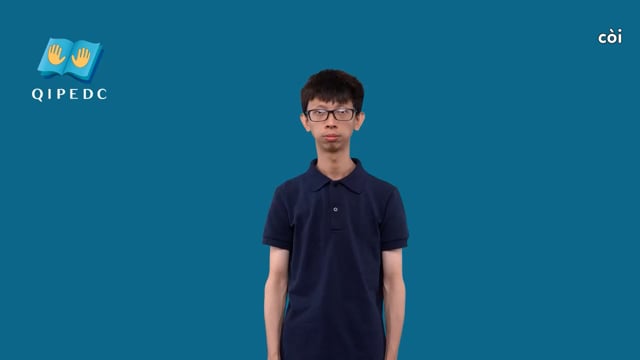 còi
