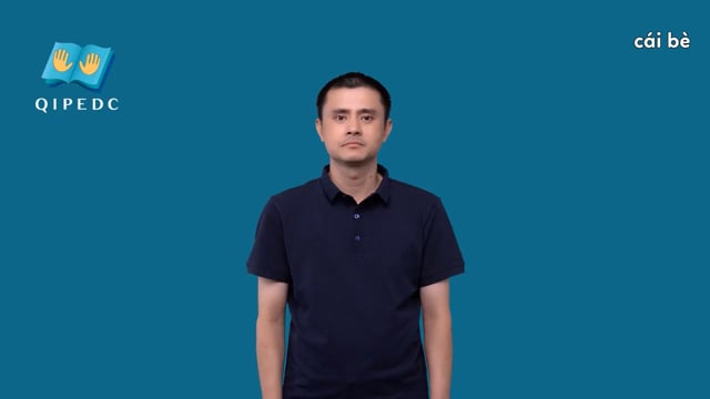 cái bè