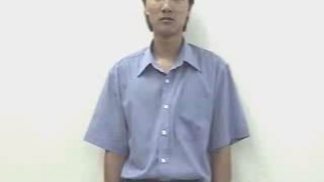 cái bẫy