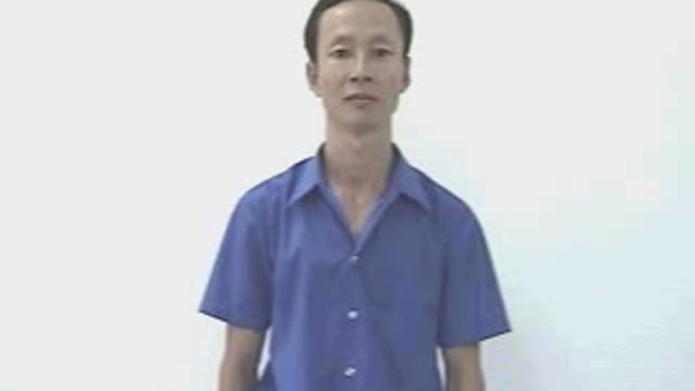 cái cổ